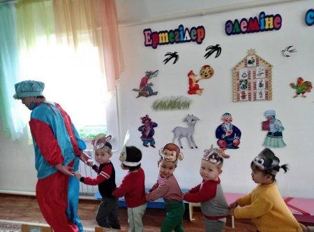 Ұйымдастырылған оқу қызметі
