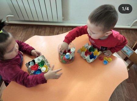 Ұйымдастырылған оқу қызметі