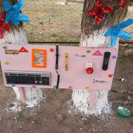 Дайындық жұмыстары