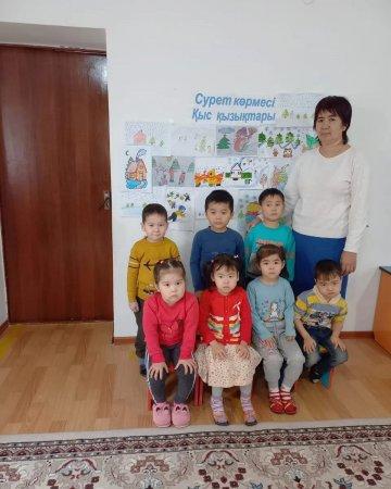 Сурет көрмесі