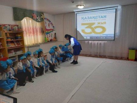Ертеңгілік