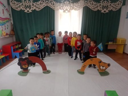 Дене шынықтыру бойынша кіріктірілген іс әрекеттер