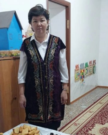 Көрісу күні